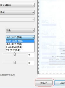惠普產(chǎn)品全解析 軟件驅(qū)動(dòng)下載與客戶(hù)支持指南