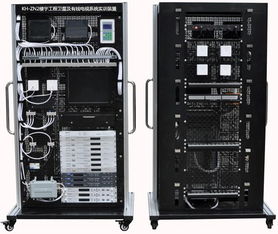 樓宇工程中衛星及有線電視系統與計算機網絡布線的綜合實訓裝置設計與實踐